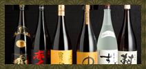 飲み放題コース
